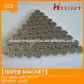 Making strong permanent customized magnet China ndfeb magnet